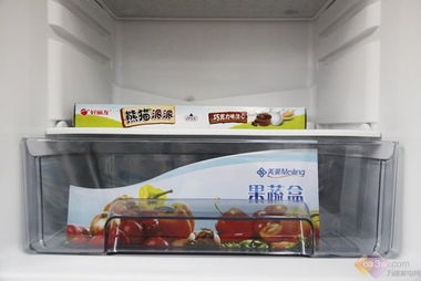 中秋佳節家電讓利，全線優惠不容錯過