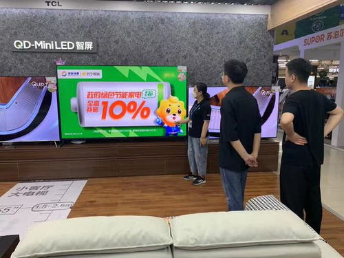政策紅利釋放，揚州夏日家電銷售火爆——空調銷售同比激增近430%，計算機及配件市場同步升溫